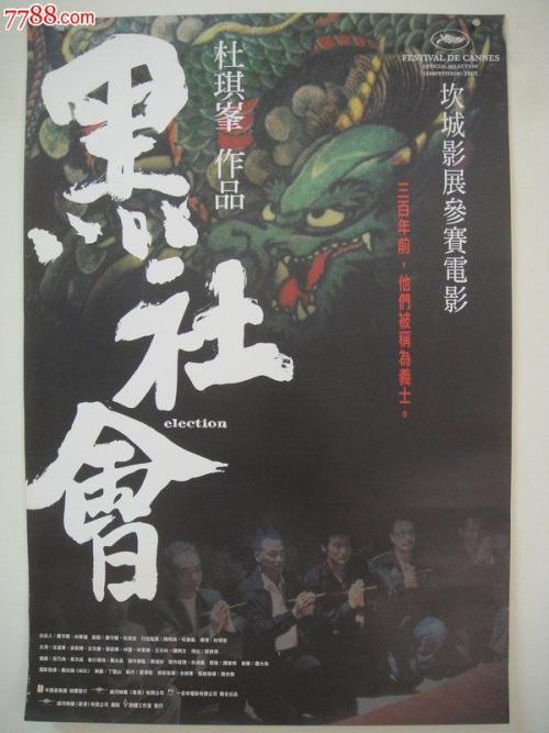 高仿阿勒格尼学院学位证
